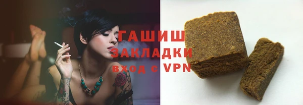 MDMA Premium VHQ Богородицк