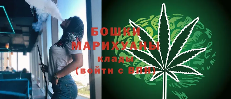 даркнет формула  гидра ONION  Алушта  Бошки Шишки OG Kush 